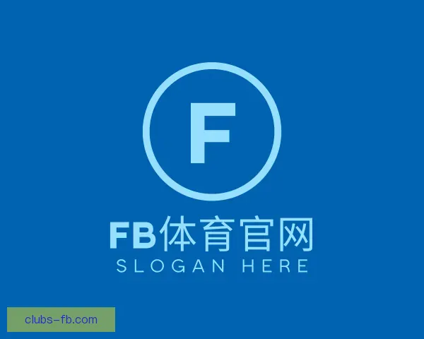 介绍FB体育官网
